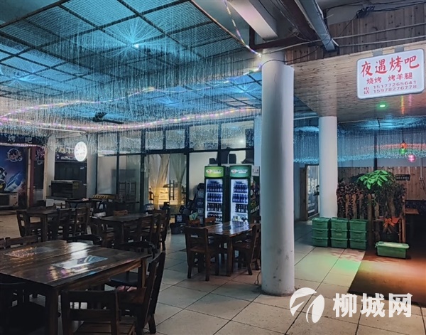 柳城夜遇烤吧招炒菜师傅