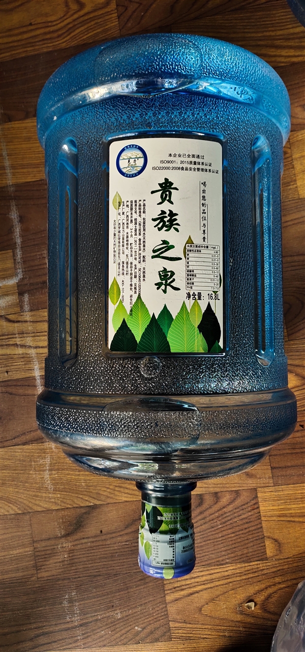 柳城县水能量桶装水专卖店