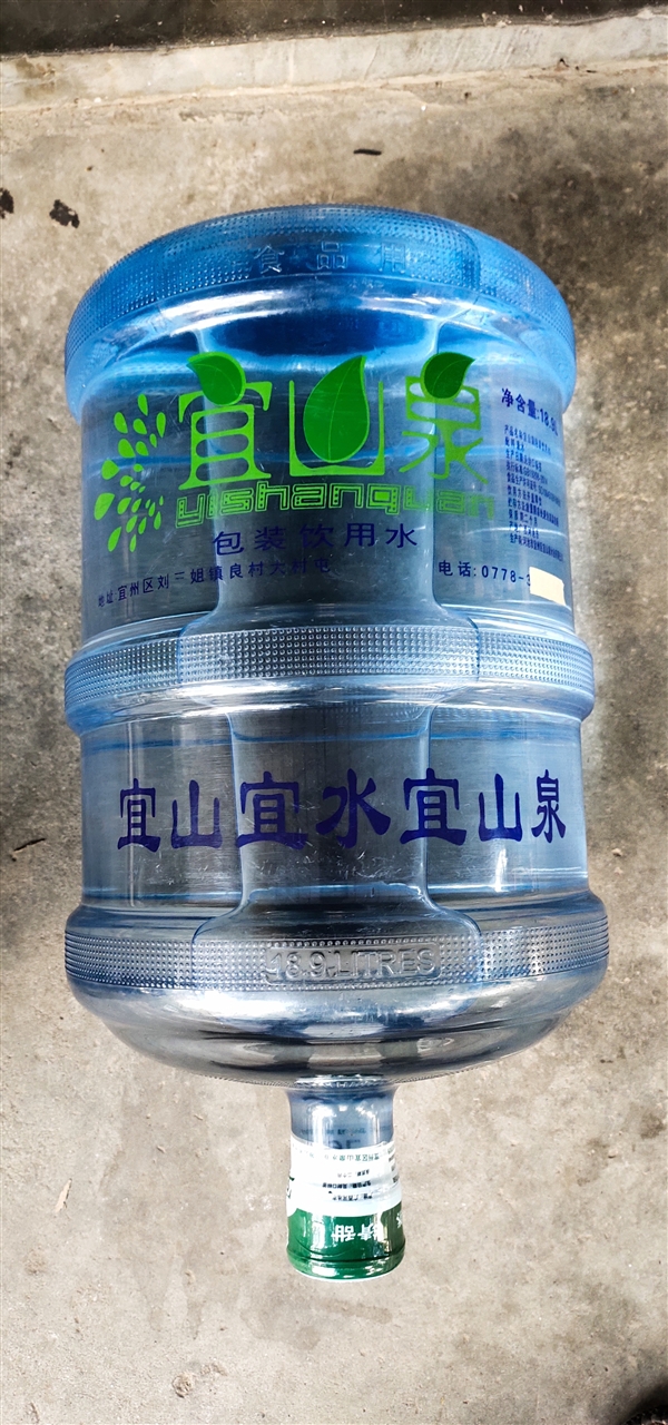 柳城县水能量桶装水专卖店