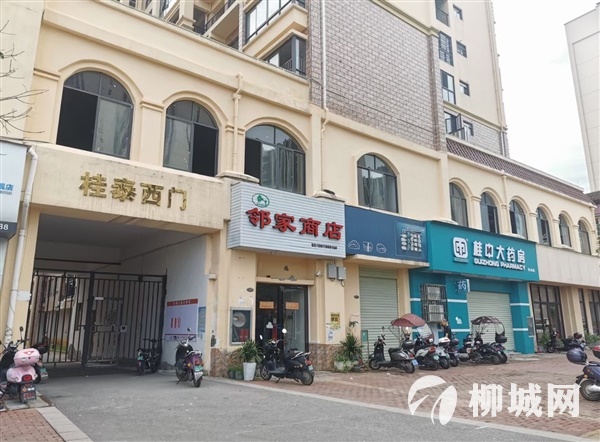 招租/桂泰小区三期临街旺铺