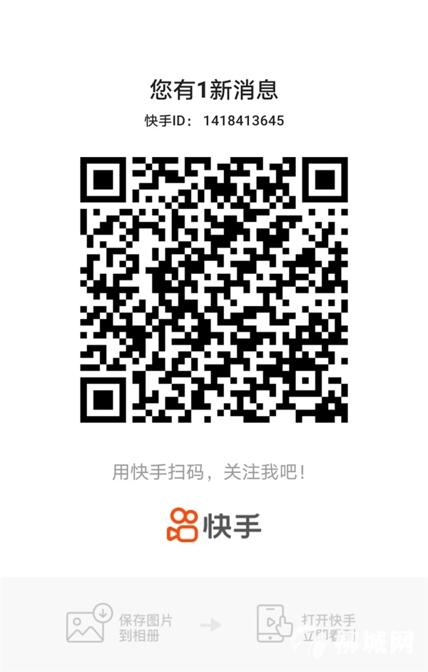 好消息，厂家做活动 本店所有厨房电器都支持以旧换新