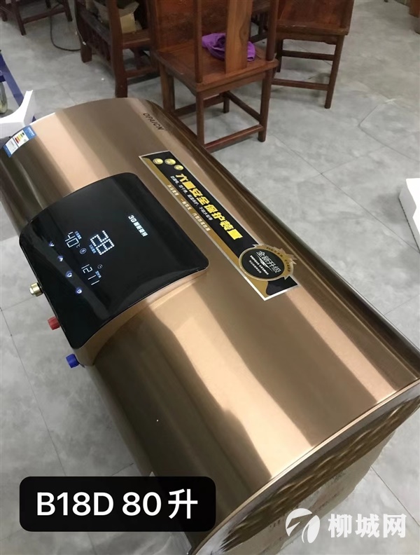好消息，厂家做活动 本店所有厨房电器都支持以旧换新