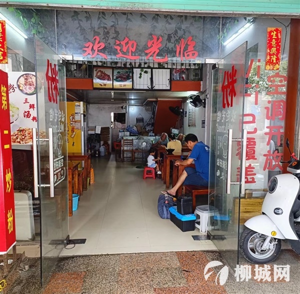 商贸城门面出租