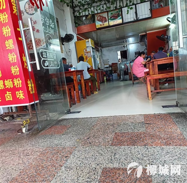 商贸城门面出租