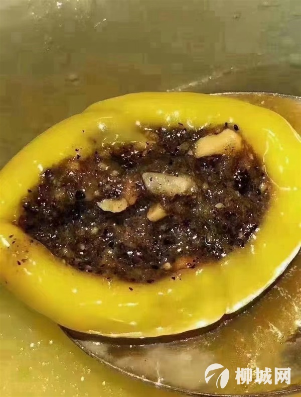 大黄米汤圆  秒杀价9.9一包