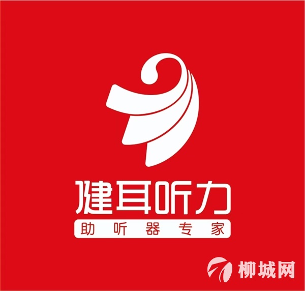 营业员（五险一金、白班）