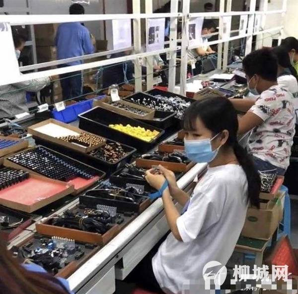 普工操作工学徒