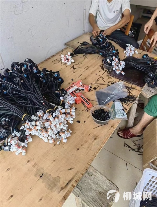 普工操作工学徒
