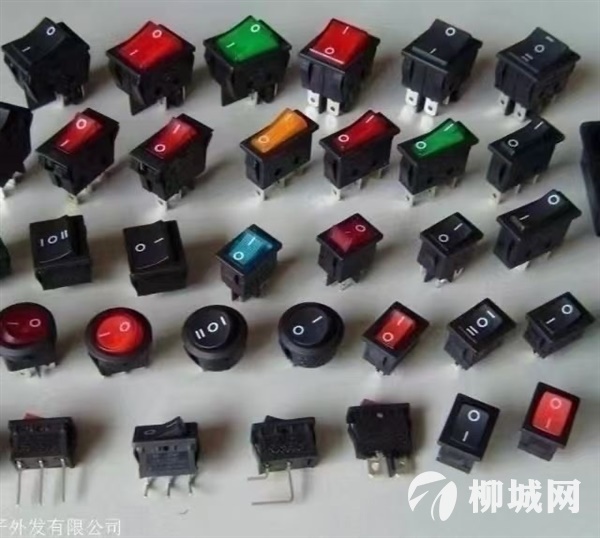 普工操作工学徒