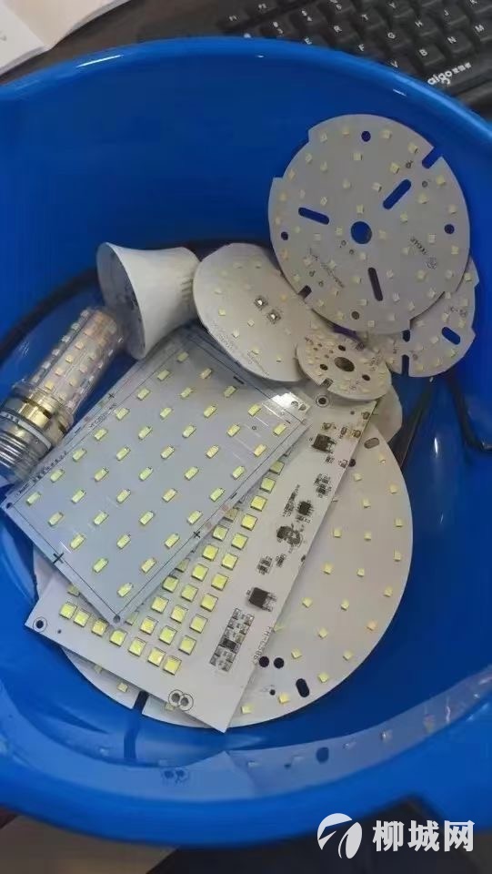 普工操作工学徒