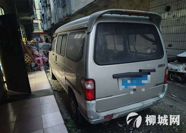 二手车转让