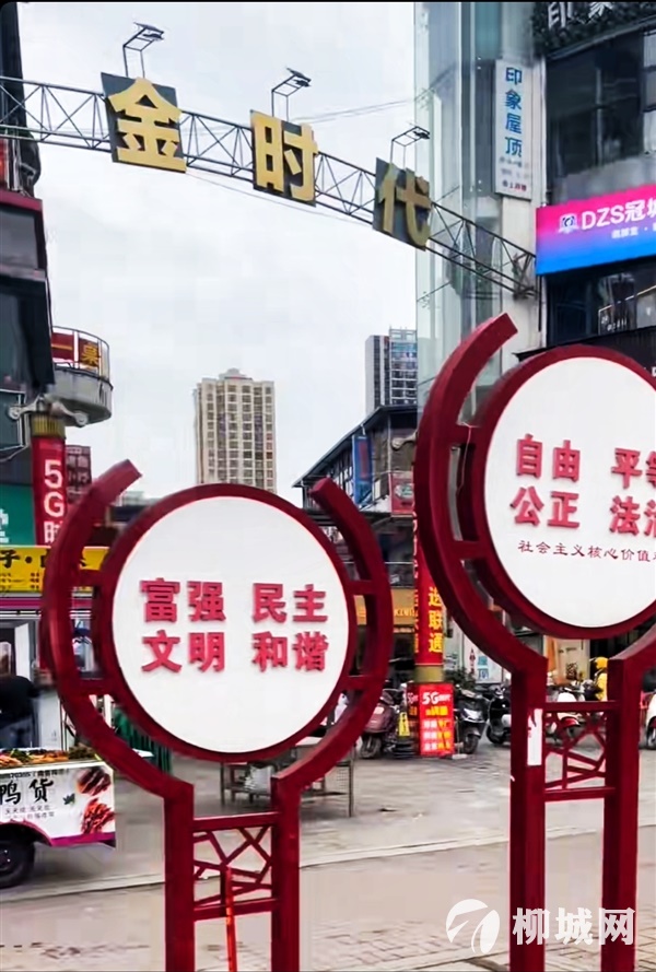 【金时代购物公园临街商铺转让】