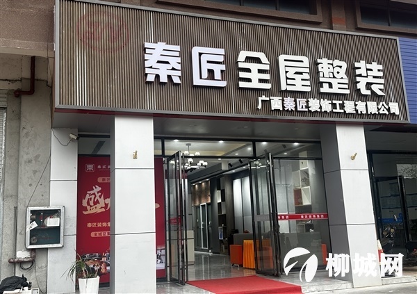 家装设计师、助理，话务员