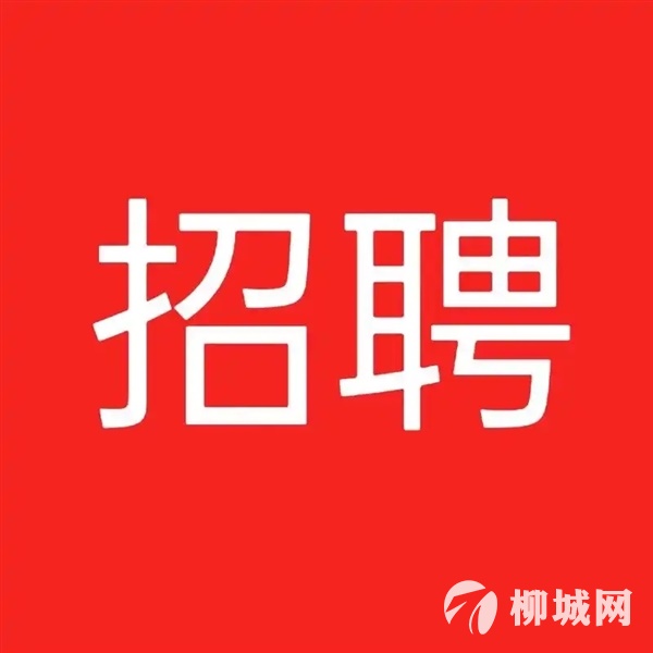 兼职50至170日结