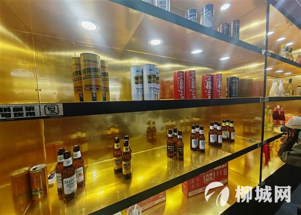 招聘业务员