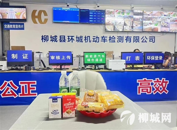 引车员，会计文员