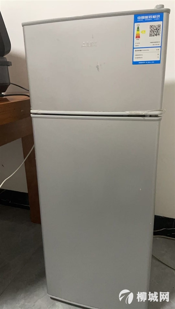 奥克斯50升冰箱