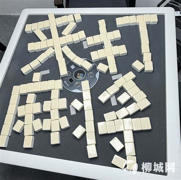 胡一天24h自助棋牌开业啦