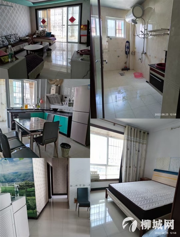 柳城又一城小区商品房出租