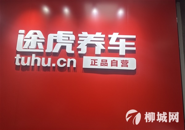 汽车美容与维修