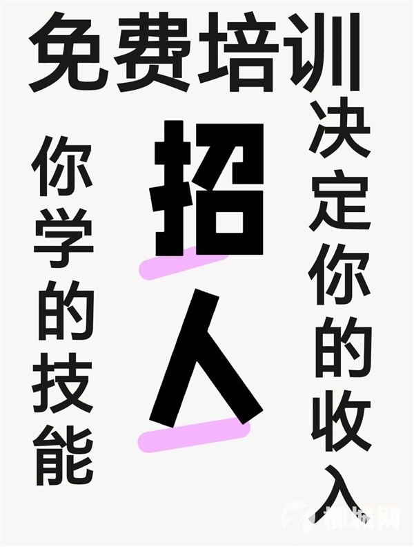 瑶沐熙养生会所