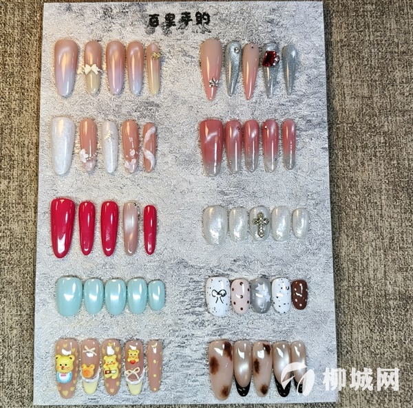✨百里手约美甲福利！